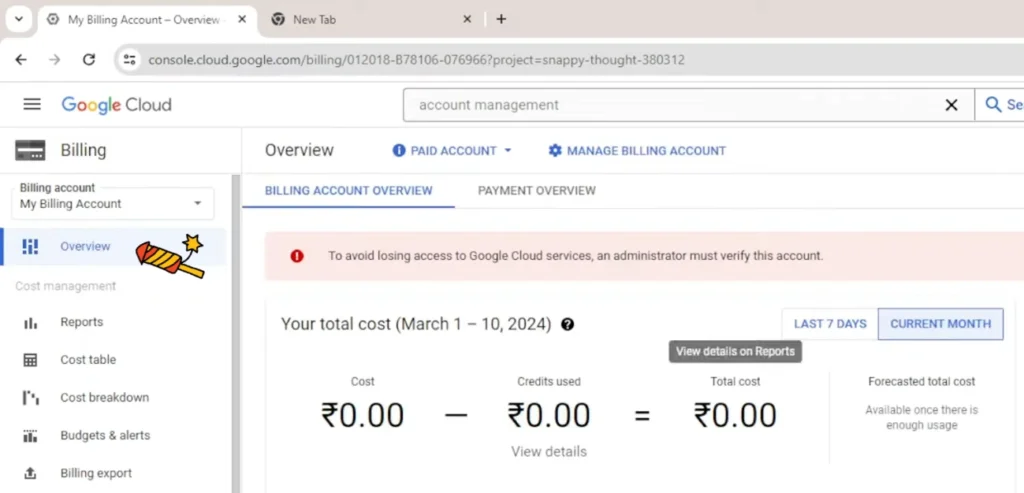 gcp-2-1-account balance 